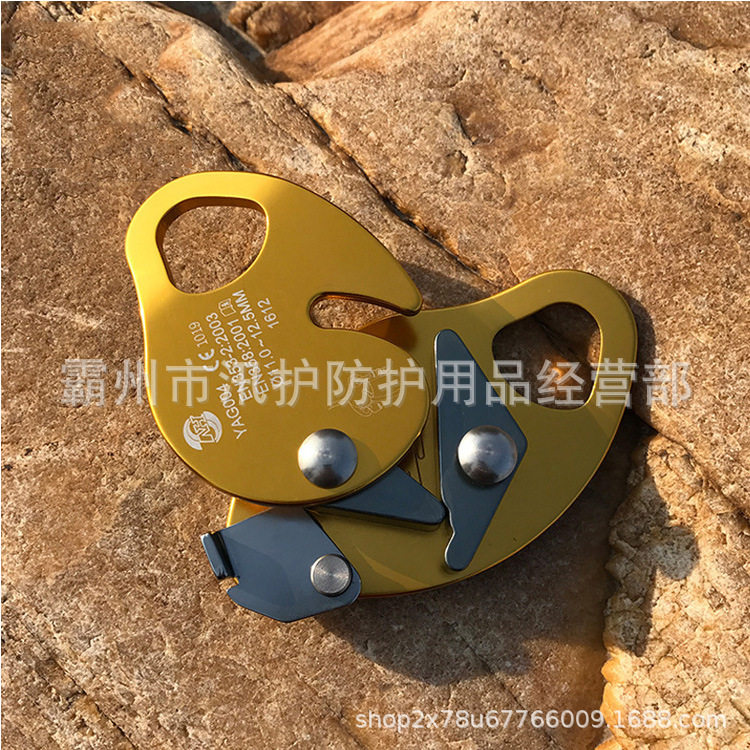 攀登防摔止坠器安全绳索防坠器高空作业自锁器移动自锁抓绳器