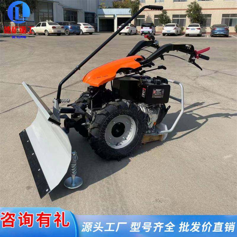 手推轮式扫雪机推雪铲除雪机手扶铲雪工具推雪板扫雪车