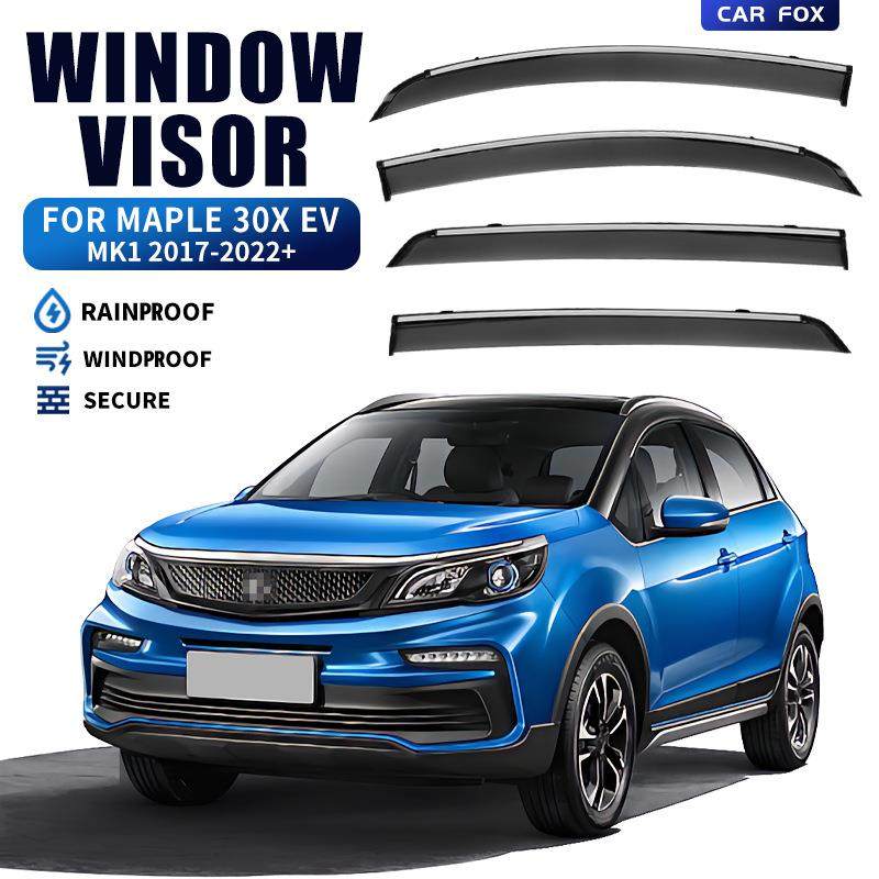 适用于枫叶30XEV晴雨挡雨遮阳板雨眉Maple30XEVWindowvisor,智能设备,其他智能设备,淘宝优惠券,粉丝福利购,淘宝优惠卷
