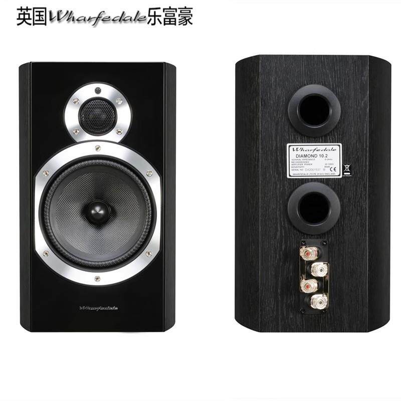 乐富豪Diamond10.2书架音响家用2.0无源音箱