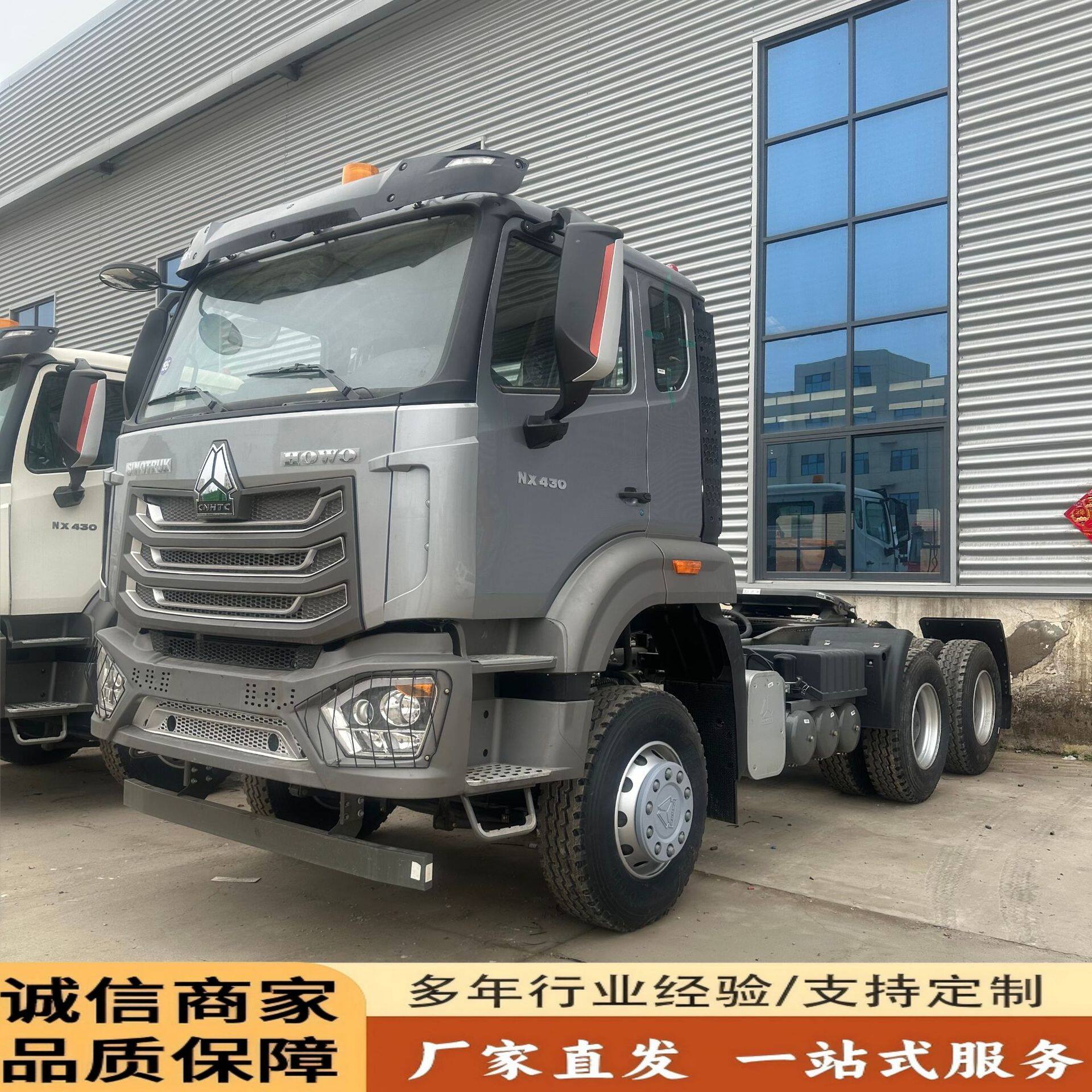 工厂跨境供应非洲重汽豪沃车豪沃牵引车头shacman汕德卡daf卡车