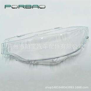 适用于F32大灯罩4系大灯透明罩420i428i17/18/19年PC灯罩汽配