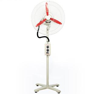 伊莱科FB 交流220V370W 500L220V工业防爆电风扇落地扇单相落地式