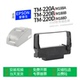 U220A 打印机色带ERC 适用 M188A针式 EPSON M188B 38色带盒色带架墨盒墨带TM220B 爱普生 TM220D M188D