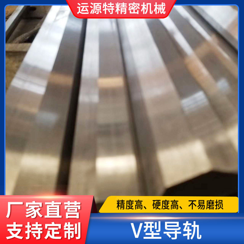 非标机床直线滑轨数控矩形直线滑动导轨V型导轨滑块运行稳定
