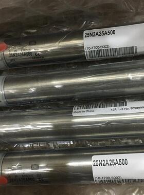 康茂盛CAMOZZI标准气缸61M2P050A0200有现货