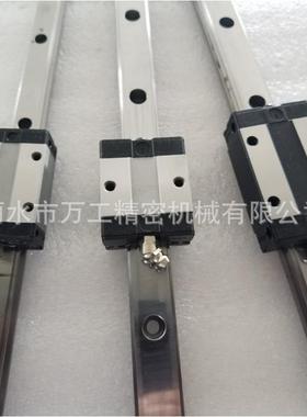 直线导轨非链带型滑块TRH15-TRH45方形线性导轨滑块STAF