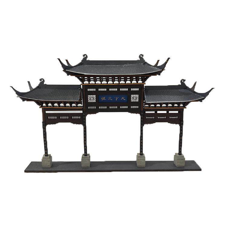 古建筑微缩模型门楼景观沙盘摆件中式装饰用品木质纯手工制作模型,农用物资,其他肥料,淘宝优惠券,粉丝福利购,淘宝优惠卷