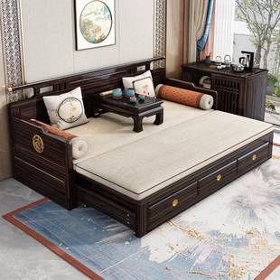 新款全实木乌金木实木罗汉床推拉沙发床小户型客厅新中式书房伸展