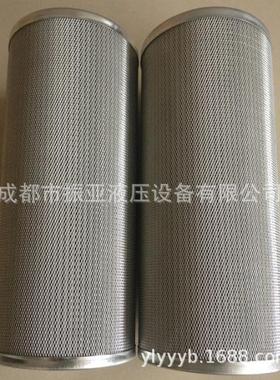 CFF-510/515/5120滤芯自封式磁性吸油过滤器油泵吸油滤网滤网滤片