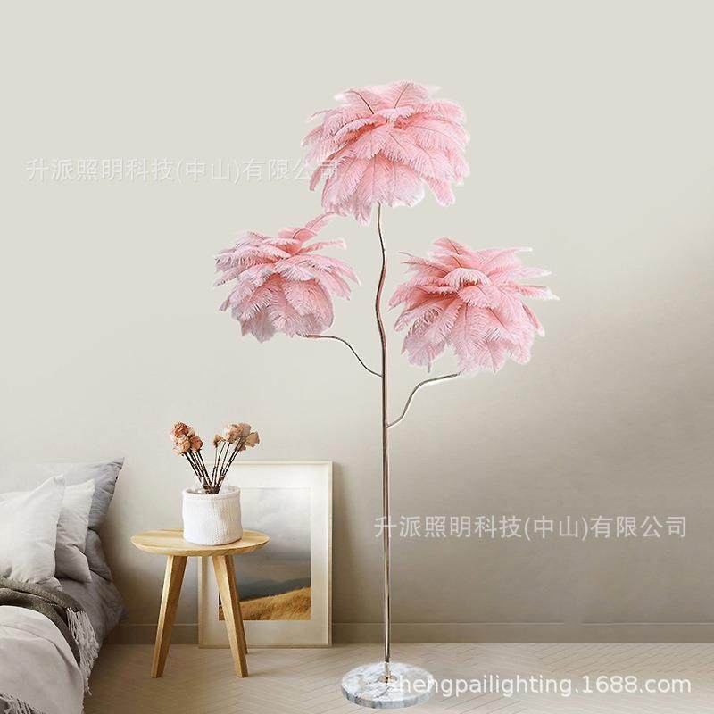 大厅带置物架高档羽毛落地灯民宿度假村北欧氛围感装饰立式地灯