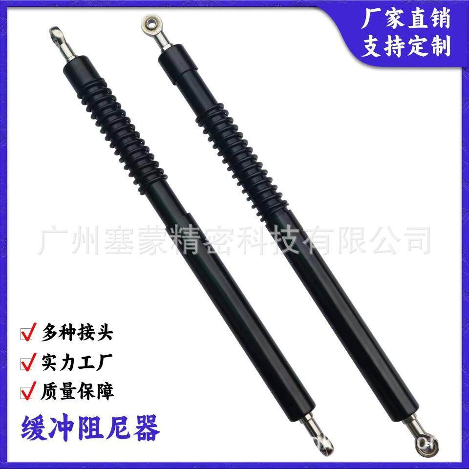 阻尼缓冲器减震稳速器液压缓冲阻尼器可调升降多场景适配弹簧避震