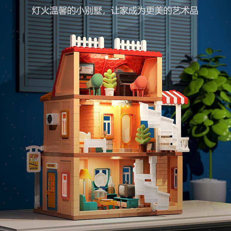 费乐儿童积木过家家玩具女孩5岁6厨房4房子别墅公主城堡套装男孩