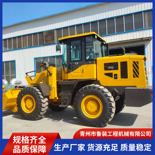 国标30铲车工程建筑矿场装载机粮食铲斗四驱柴油液压转向装载机