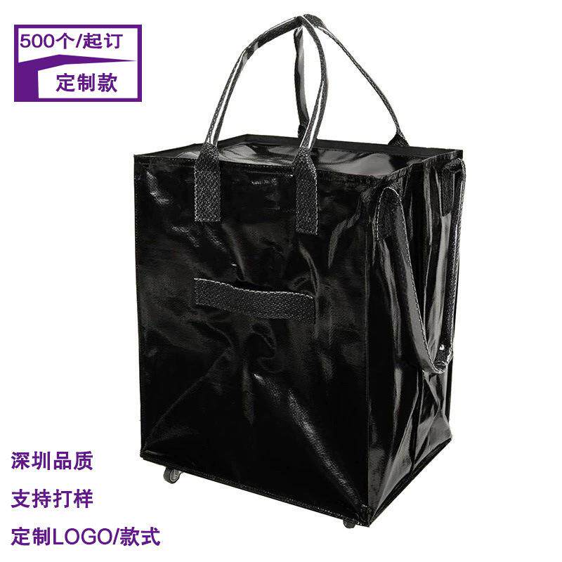 手提式直销拖轮购物包时尚休闲购物车环保拉杆式收纳折叠包