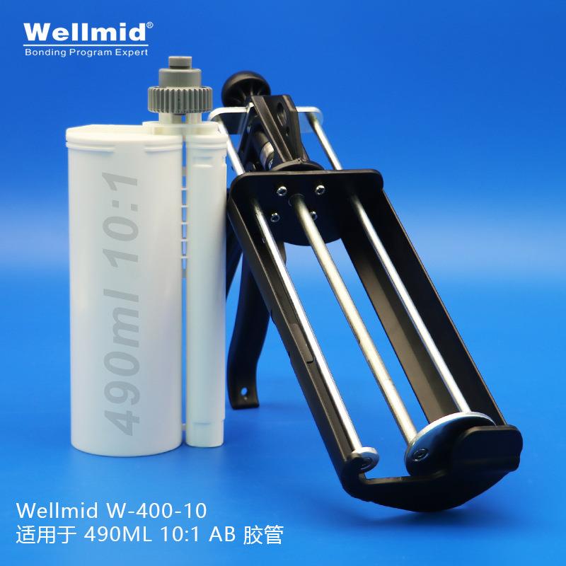 双组份490ml10:1手动推进式金属胶枪便捷打胶工具轻松挤胶施胶