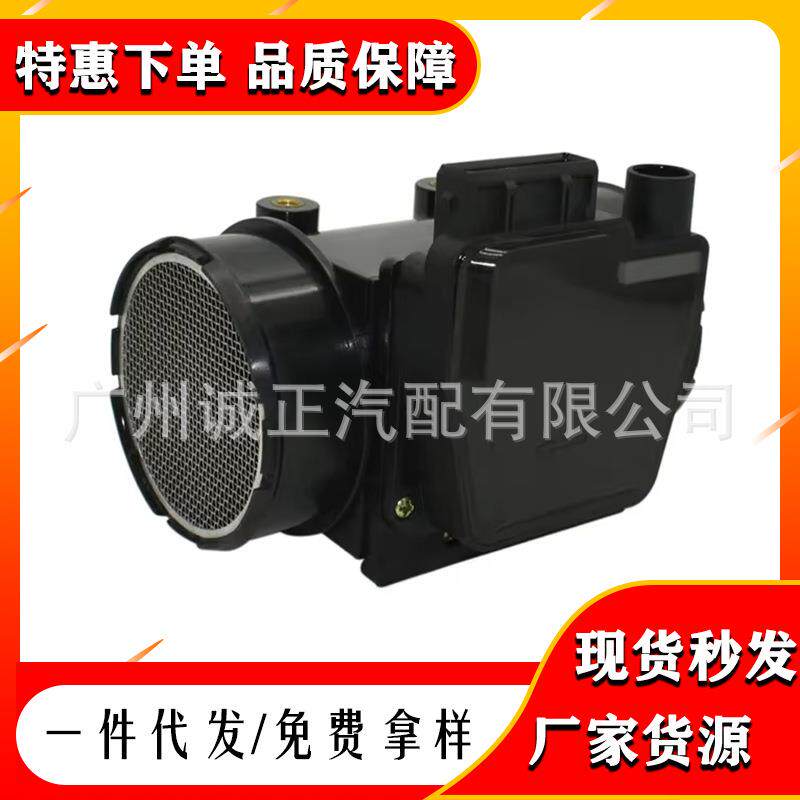 G601-13-215E5T50371G60113215空气流量计AF1048474-10018