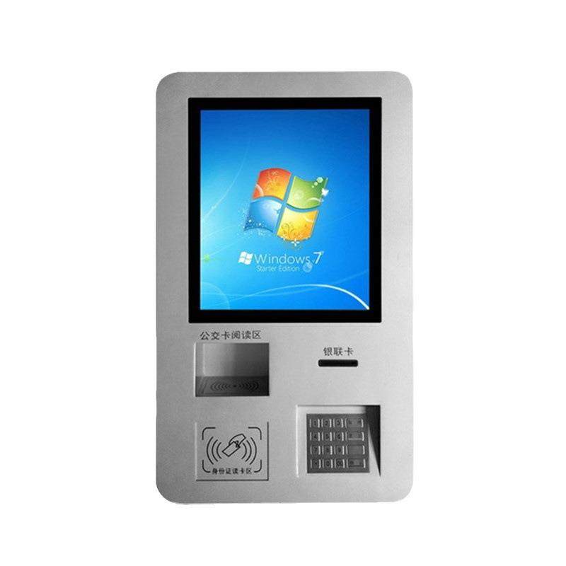 壁挂式多功能自助服务终端机17/19寸水电一卡通触摸屏查询缴费机,机械设备,其他机械设备,淘宝优惠券,粉丝福利购,淘宝优惠卷