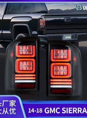 适用于希塞拉GMCSierra14-18转向灯迎宾灯刹车灯汽车尾灯总成