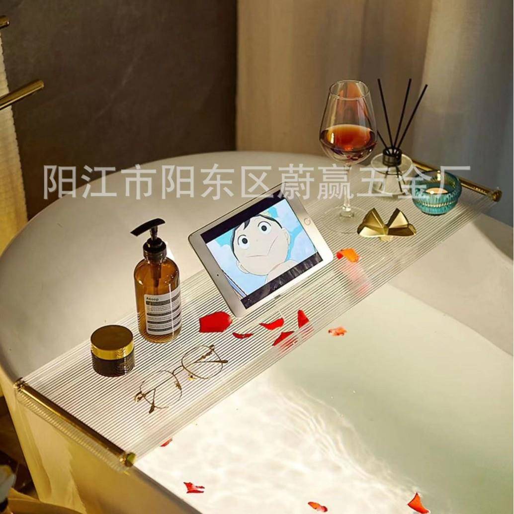 亚克力浴缸置物架卫生间泡澡洗澡间浴盆收纳架网红支架浴室架