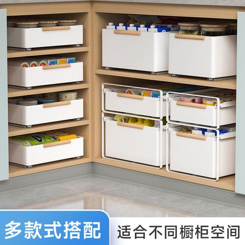 厨房下水槽置物架多功能抽屉收纳架抽拉式分层架橱柜拉篮调料架子