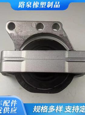 BV616F012DC适用翼虎2.0发动机防抖支架机脚胶