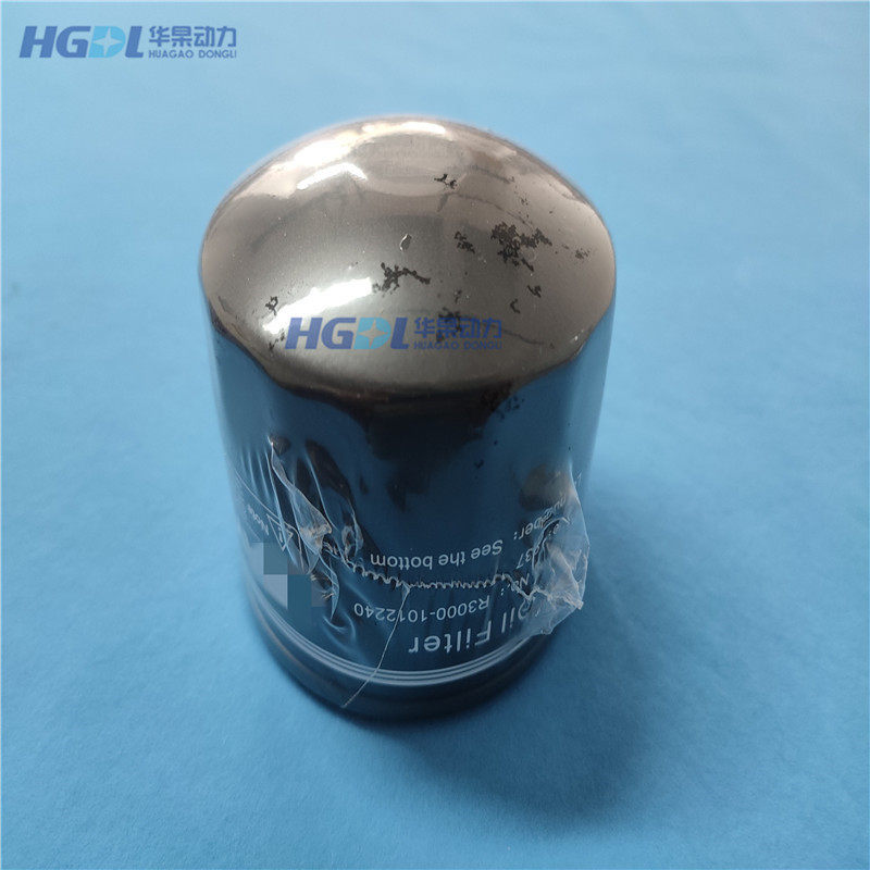机油滤清器R3000-1012240适用于玉柴润威发动机4D24TG0/4D24TG7