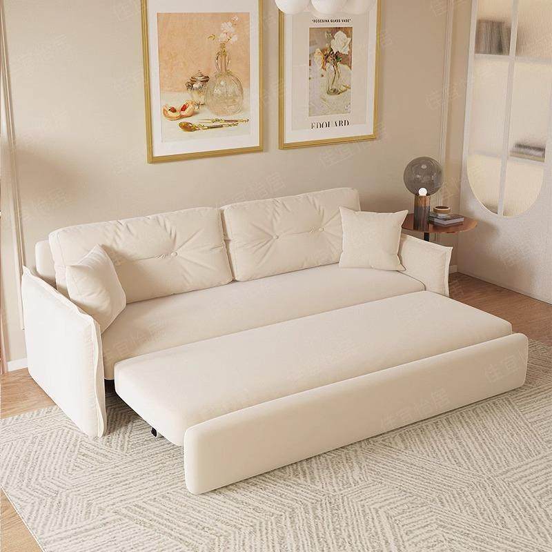 北欧奶油风科技布艺沙发床小户型客厅双人抽拉储物折叠多功能两用,机械设备,其他机械设备,淘宝优惠券,粉丝福利购,淘宝优惠卷