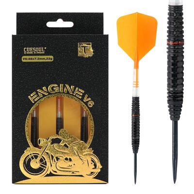 CUESOUL/Q獣引擎系列V6专业90%钨钢软式硬式比赛飞镖碳纤镖翼套装