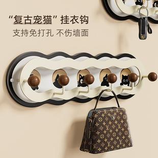 中古风墙上挂钩入户玄关装饰画挂衣钩免打孔卧室挂衣架多巴胺挂钩