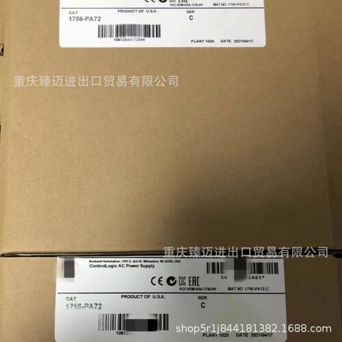 Y-3023-2-H04-X101-Y-3023-2-H00AA-Y-2012-2-H00AA-1398-DDM-075