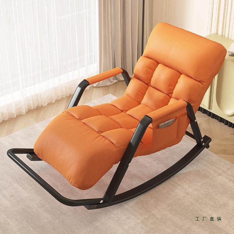 摇摇椅躺椅成人可睡觉新款单人懒人沙发阳台家用大人休闲午休椅子,节庆用品/礼品,新娘配件,淘宝优惠券,粉丝福利购,淘宝优惠卷