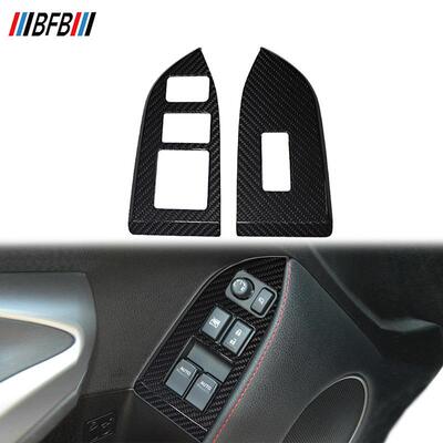 适用于12-20款斯巴鲁BRZ丰田GT86干碳纤维仪内车门升窗按键面板