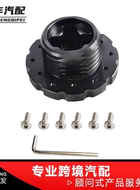 改装游戏赛车方向盘底座连接适配器适用于图马思特TXT300T500TS