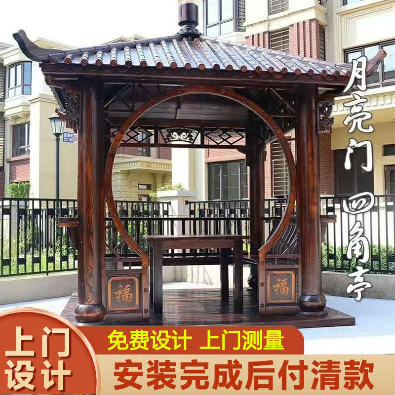 长廊凉亭菠萝格老杉木芬兰木屋树脂瓦青瓦雕刻冬瓜梁连廊景观亭子