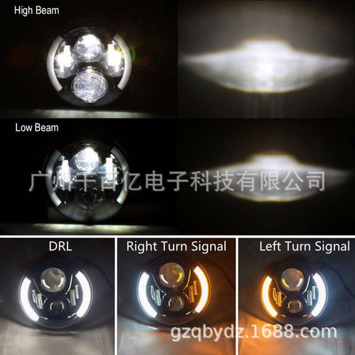 70wLED牧马人7寸大灯改装车灯LED远近光带日行转向灯一体前大灯
