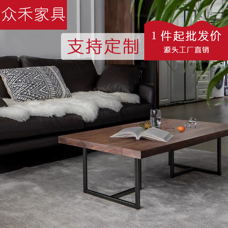北欧实木铁艺茶几长方形原木矮桌飘窗小餐桌现代客厅小户型泡茶桌