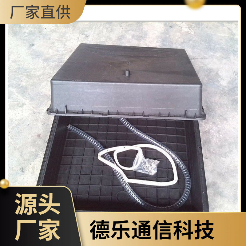 蓄电池防水箱24V200AH放两块12V200AH地埋箱电瓶箱太阳能箱