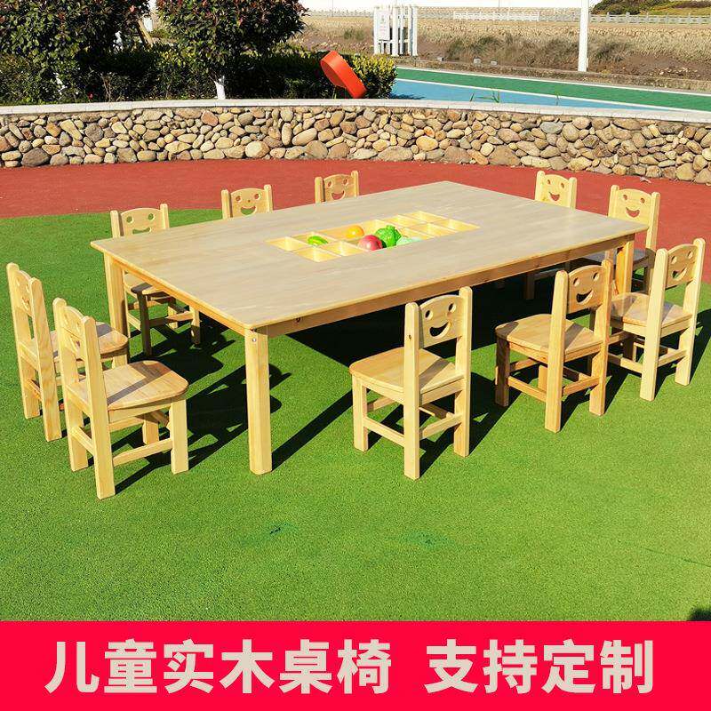 幼儿园实木课桌椅套装儿童学习写字书桌手工绘画美工桌宝宝吃饭台