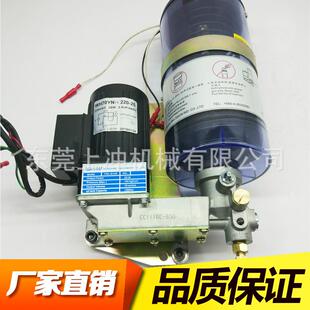 裕祥电动黄油泵YGL-G120沃得精机冲床全自动加油泵220V25W