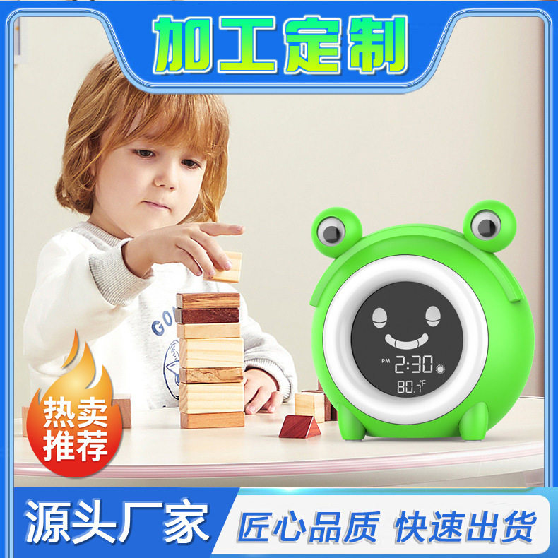 青蛙卡通闹钟LCD数字显示学生宿舍电子钟带夜灯儿童智能睡眠闹钟