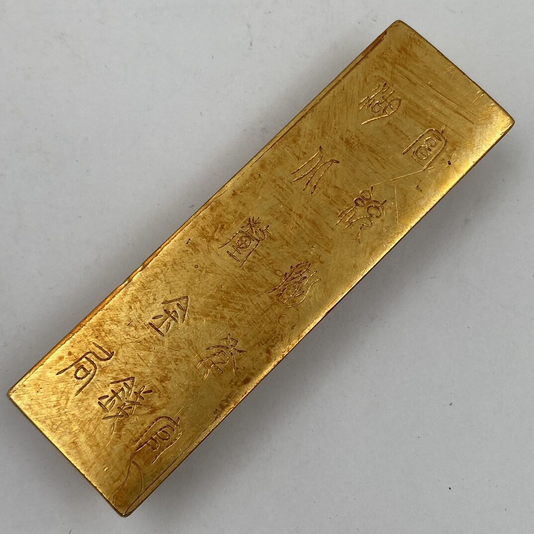 厂家直销做旧仿古金条鎏钱局金镀24k金祥云龙雕刻工艺摆件