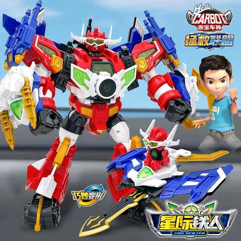 咖宝车神拯救联盟变形汽车玩具星际铁人飞机机器人儿童咔卡宝金刚,机械设备,其他机械设备,淘宝优惠券,粉丝福利购,淘宝优惠卷