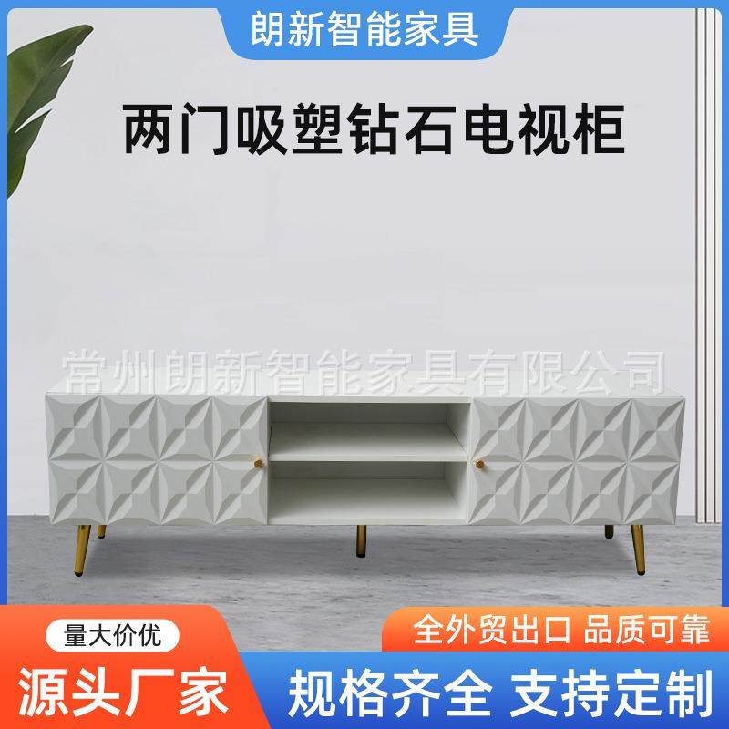 两门吸塑钻石电视柜支架带储物柜媒体电视客厅卧室规格多量大价优