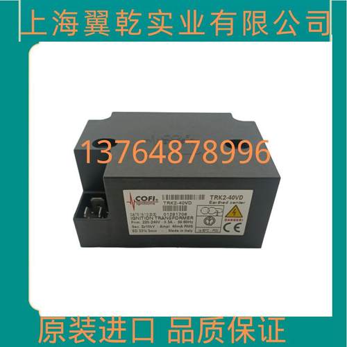 TRK2-30PVDTRK2-40VDTRK2-35TRK1-20CVDTRK1-30CVDTRK2-40HD