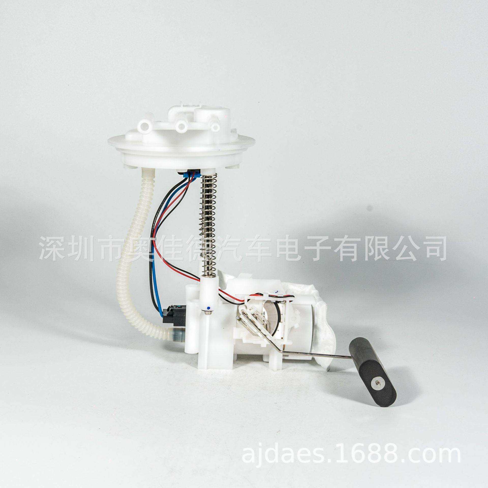 适用于吉利自由舰端燃油泵总成