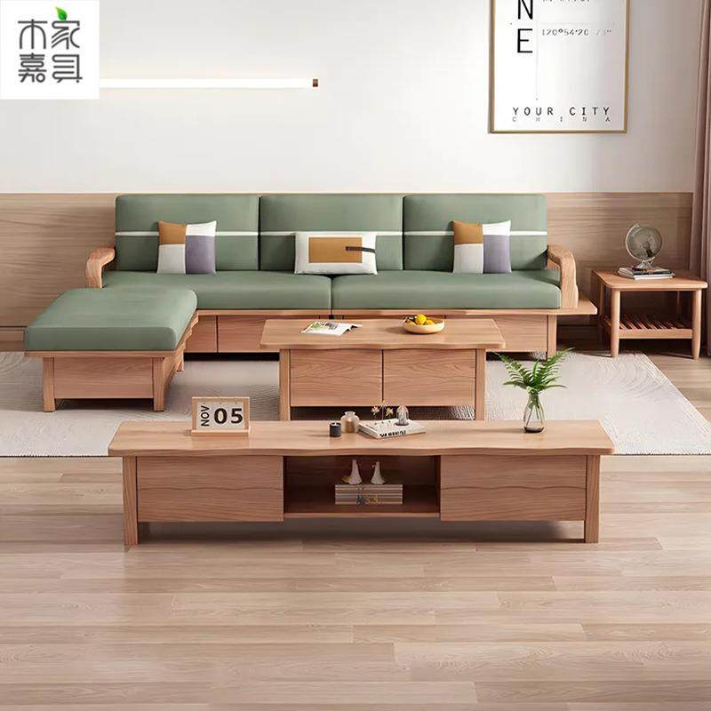 北欧实木沙发组合白蜡木3米四人位直排沙发冬夏两用原木客厅沙发,节庆用品/礼品,新娘配件,淘宝优惠券,粉丝福利购,淘宝优惠卷