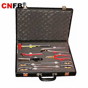 9防爆9件套组合套装 NO.E 天津桥防NFB 工具 桥防