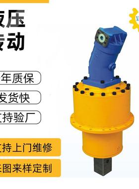 ADH系列钩机钻孔机20T-50T旋挖钻液压光伏装载机螺旋钻动力头