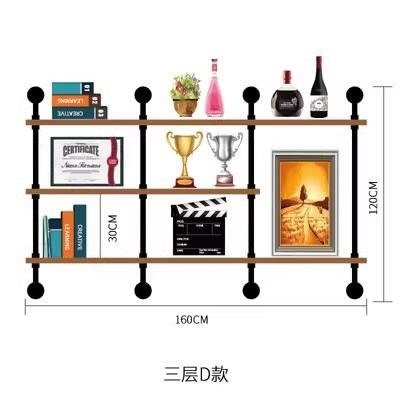 oft复古工业风墙上装饰铁艺实木水管美式层架搁板置物架壁挂书架